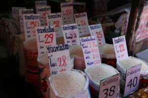 Khlong Toei Market - Rice