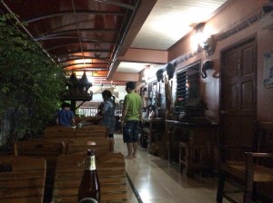 Prom Tong Guest House