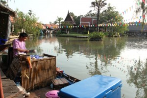 Floating Market