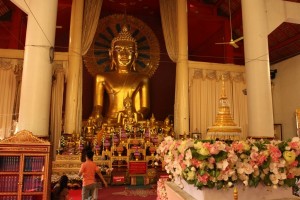 Wat Phra Singh